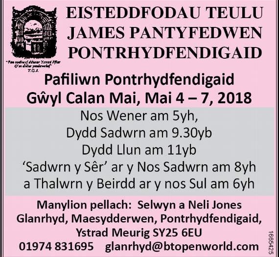 Eisteddfodau Teulu James Pantyfedwen Pontrhydfendigaid