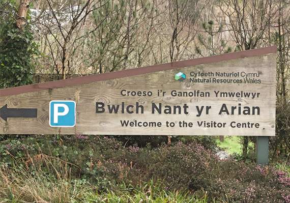 NRW applies to install parking cameras at closed visitor centre