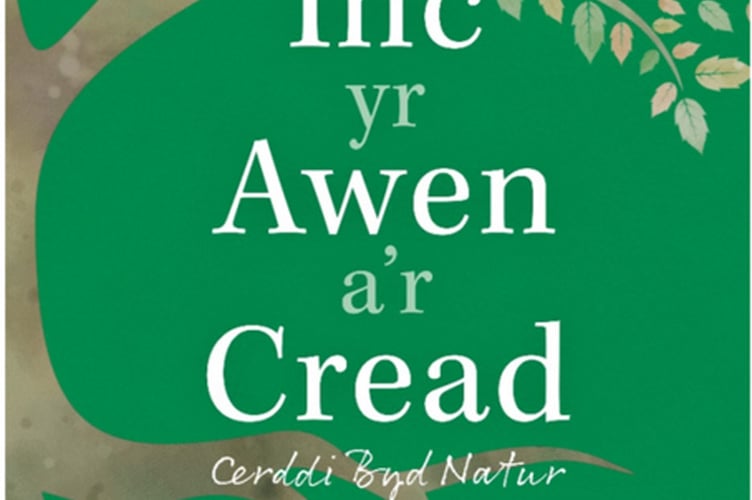 Mae Inc yr Awen yn cynnwys hen ffefrynnau fel ‘Y Llwynog’ gan R Williams Parry