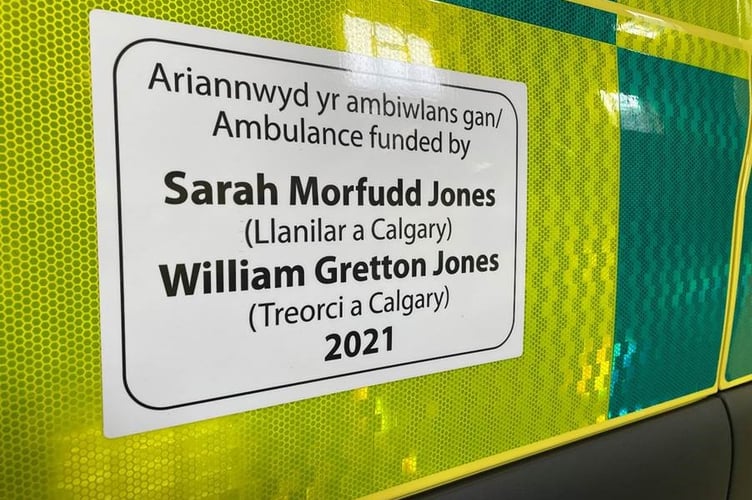 The memorial plaque to Morfudd and William Jones.
