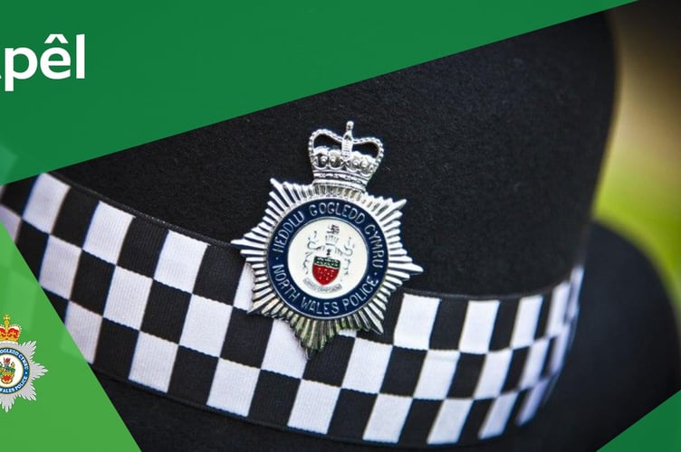 Police launch appeal after assualt