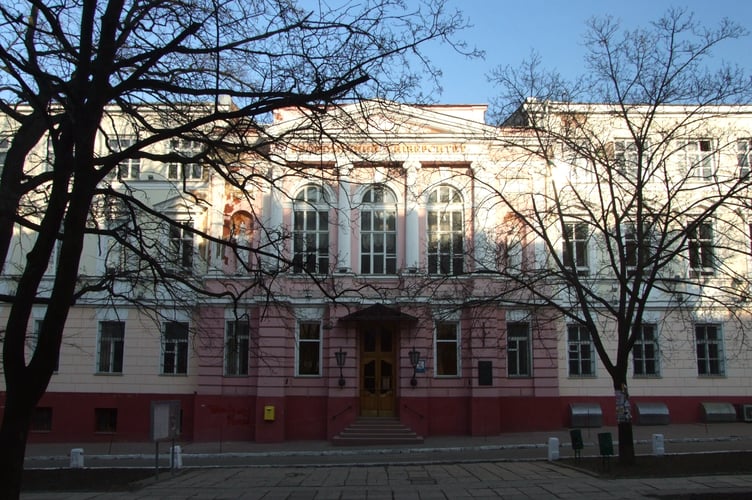 Odessa National Economic University