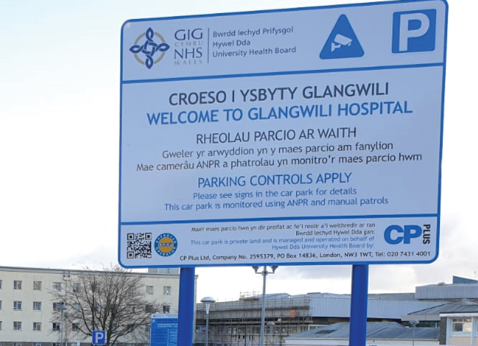 Police respond to Glangwili Hospital crash