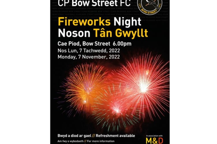 Fireworks Bow Street