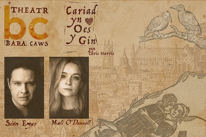 Cariad yn Oes y Gin