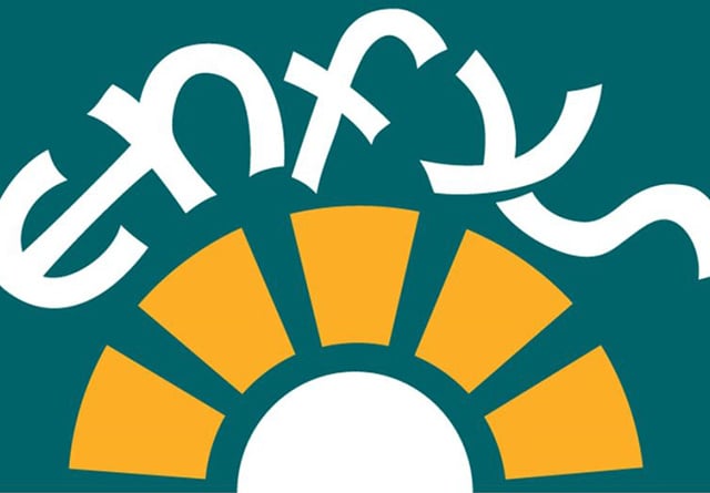 Storiel hosts exhibition of 1970s rock and pop music posters