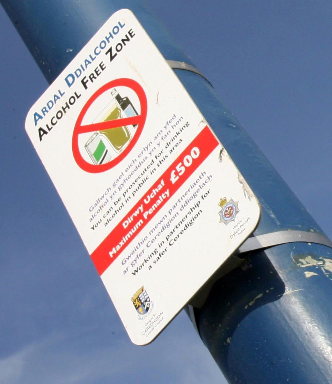 Booze bans won't prevent couple 'having a glass of wine on beach'