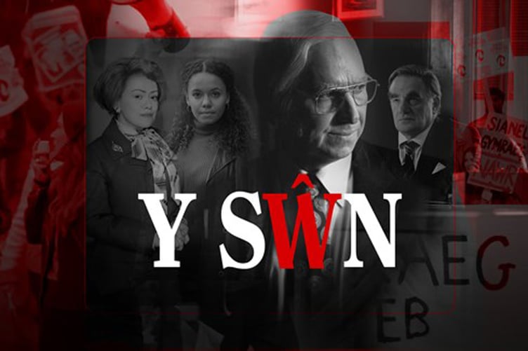 Mae ffilm Y Sŵn wedi derbyn saith enwebiad BAFTA Cymru