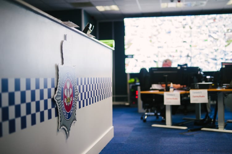 Police control room