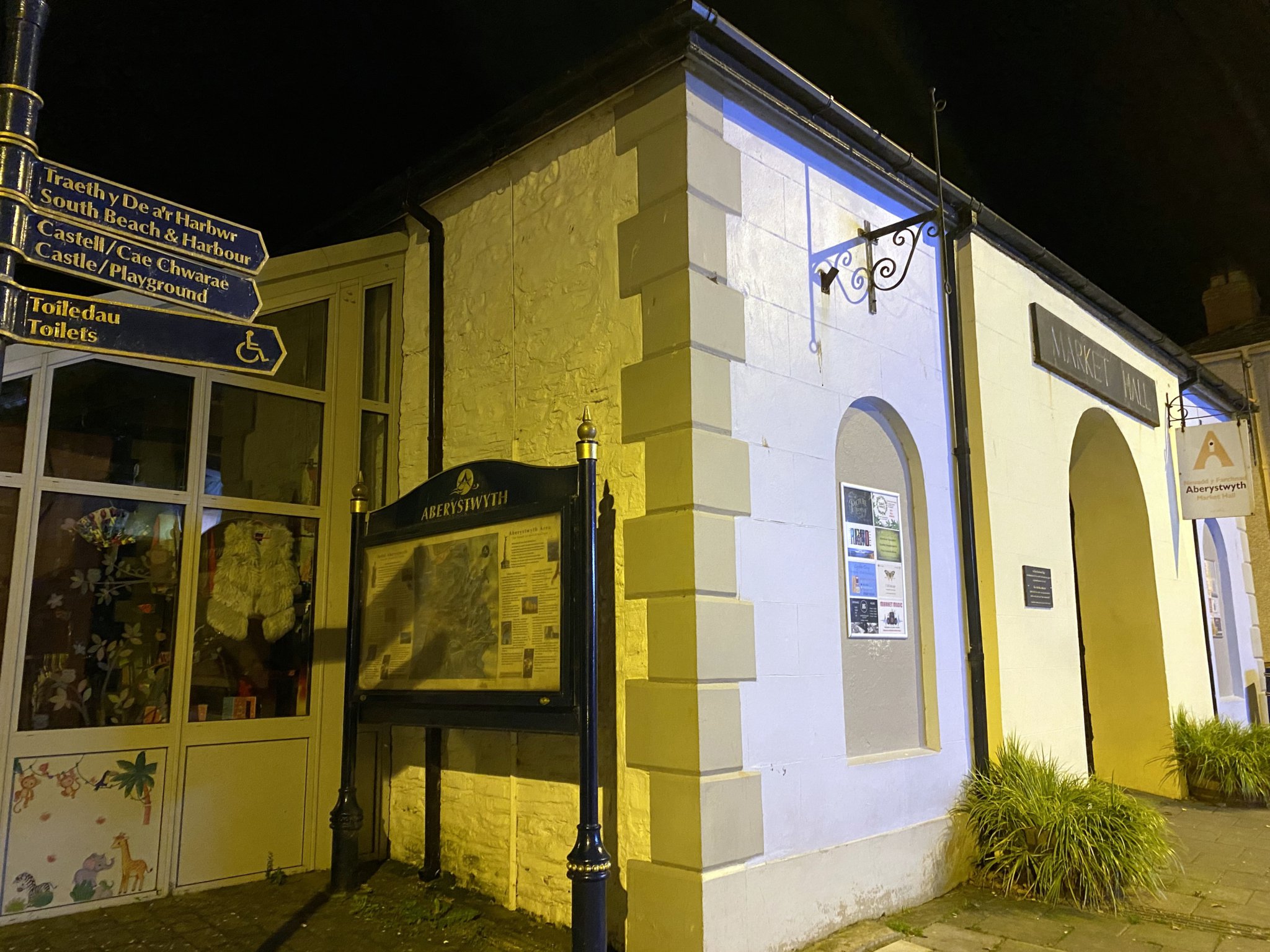 Is Aberystwyth Market Hall haunted?