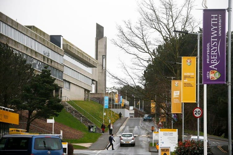 Aberystwyth University entrance on Penglais Hill