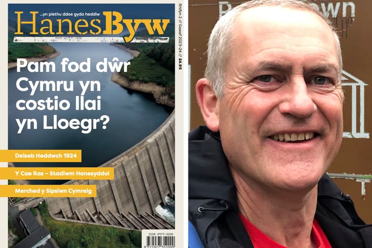 Roedd yr ymateb i’r rhifyn cyntaf yn hynod galonogol yn ôl Ifor ap Glyn