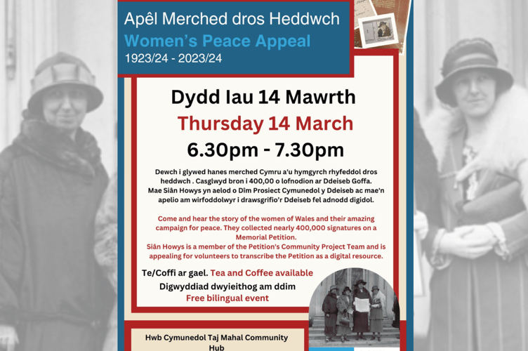 Learn more about the petition and search for your relatives signatures at the event
