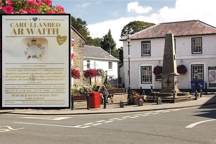 Lampeter