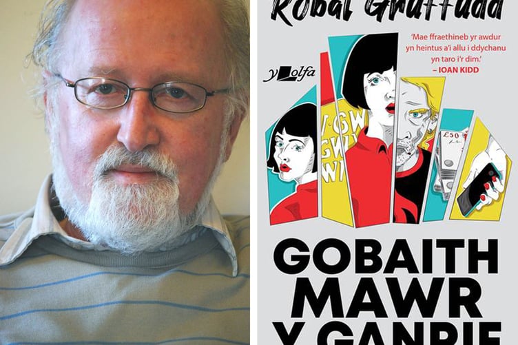 Robat Gruffudd a'i lyfr newydd Gobaith Mawr y Ganrif