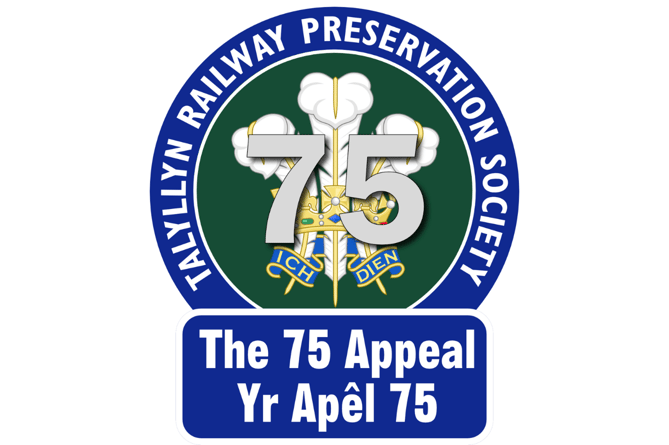 The logo for the appeal