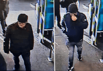 Police launch appeal to find pair following incident at supermarket
