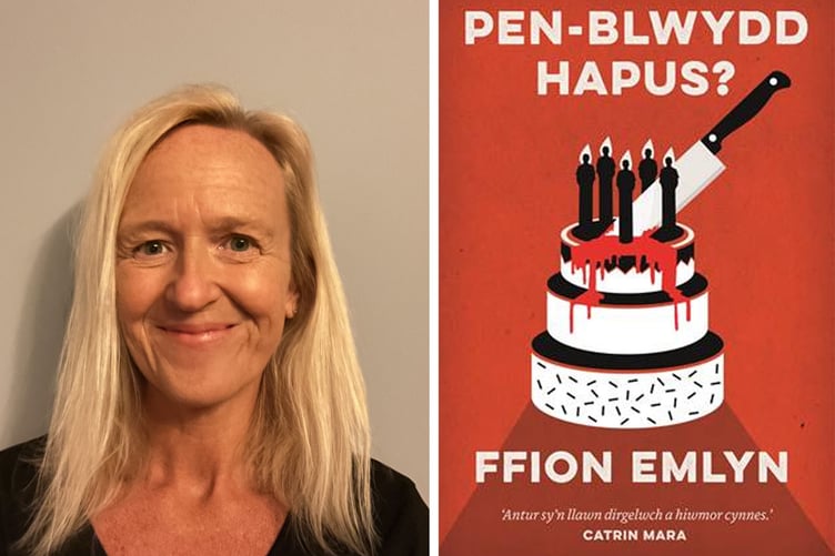 Mae Ffion Emlyn wedi cyhoeddi ei llyfr cyntaf