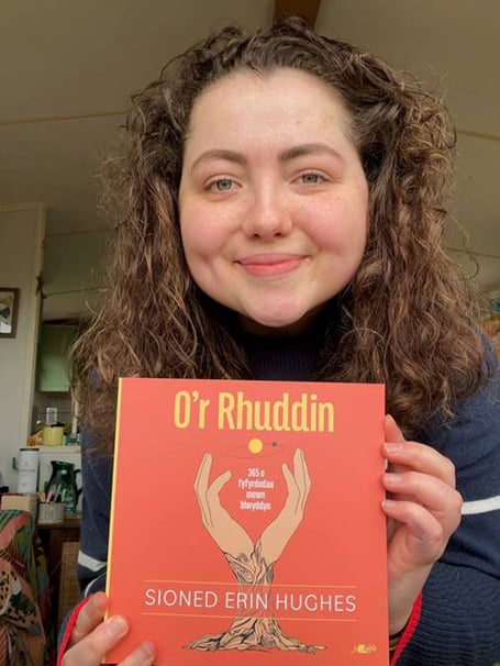 Sioned Erin Hughes