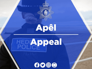 Police launch appeal following reports of burglary