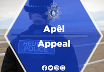 Police launch appeal following reports of burglary
