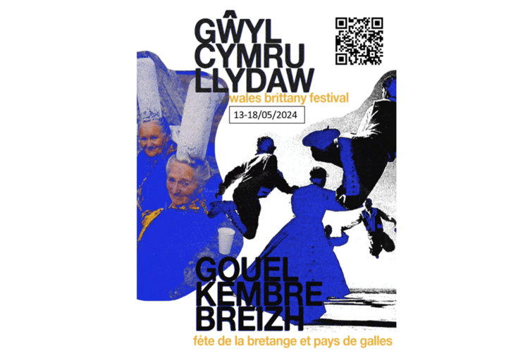 The events include a whole day of talks, workshops and a relay race on Sat 18 May