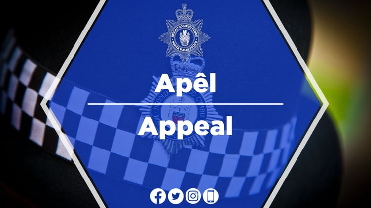 Police are appealing for help following reports of a burglary