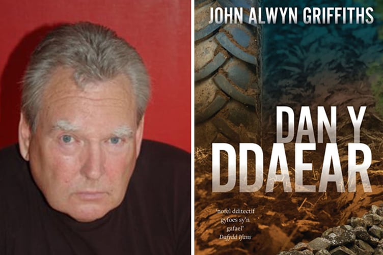 John Alwyn Griffiths a'i lyfr Dan y Ddaear