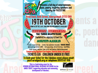 MP Ben Lake to open all-day Aber music Palestine fundraiser