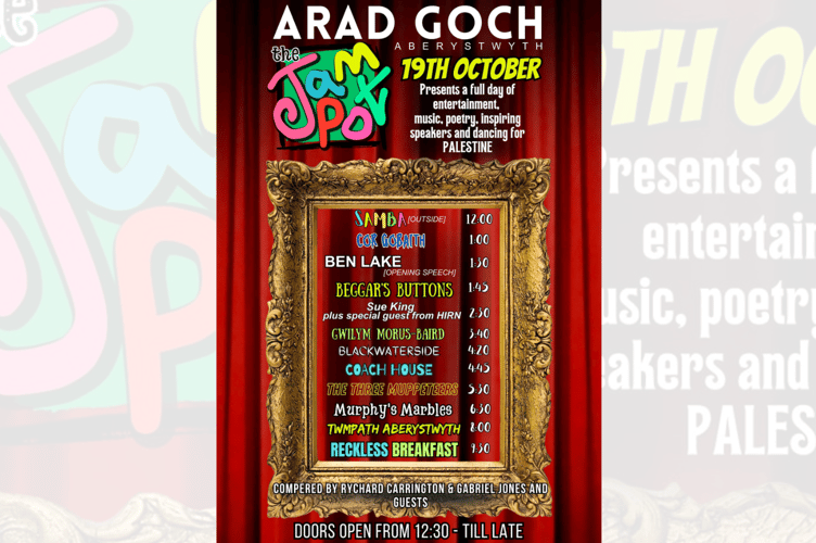 The lineup for this Saturday's event