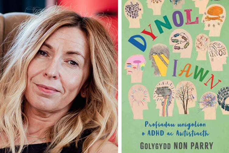 Mae Dynol Iawn wedi cael ei olygu gan Non Parry