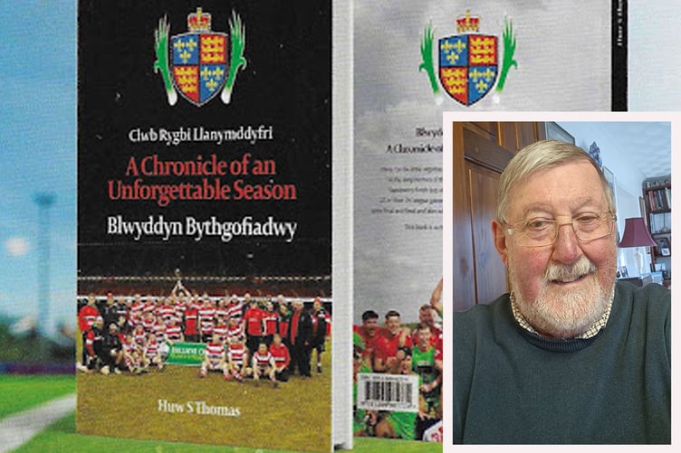 Proceeds from A Chronicle of an Unforgettable Season, written by Huw S Thomas (inset) will go towards Clwb Rygbi Llanymddyfri's new 3G pitch