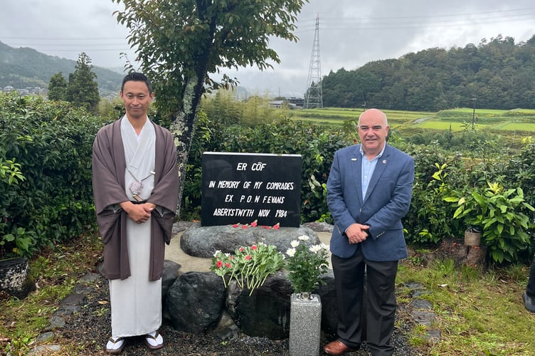 Japan memorial