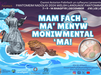 Theatre Felinfach ready to welcome panto and 50 Shêds o Santa Clôs