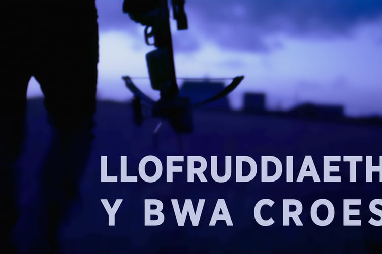 Daethpwyd o hyd i gorff Gerald Corrigan y tu allan i'w gartref anghysbell ym Mhorth Dafarch ar Ynys Môn yn 2019