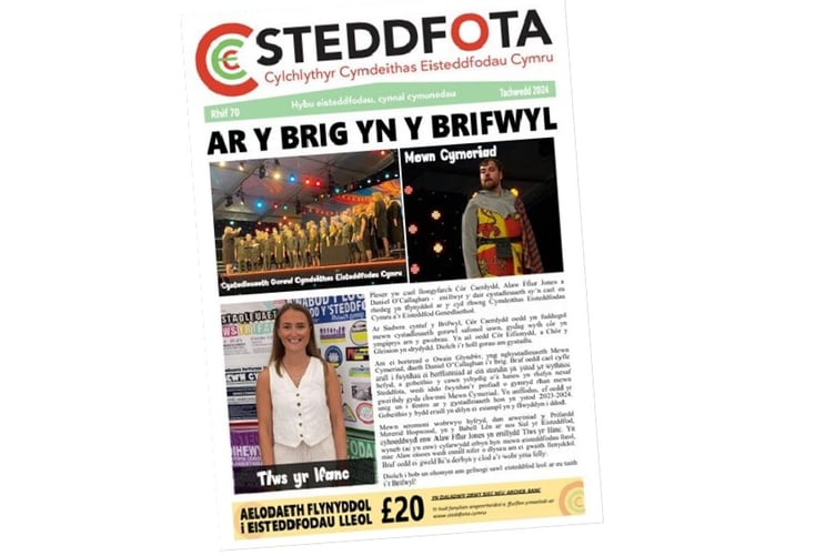 Cymdeithas Eisteddfodau