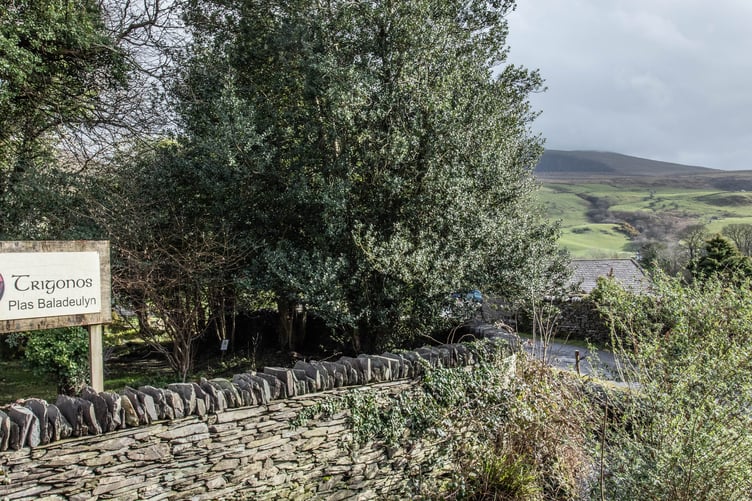 The entrance to Trigonos