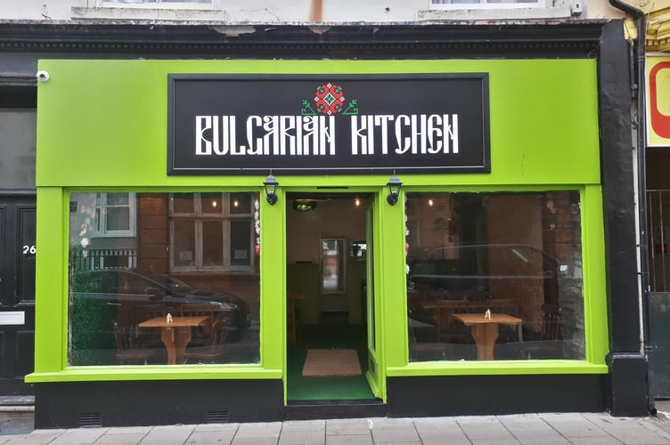 Bulgarian Kitchen's photograph of the Eastgate Street restaurant