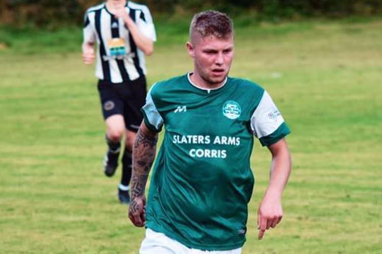 Jake Hinge gave Corris the lead against Llanilar Reserves