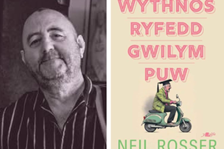 Neil Rosser a'i lyfr newydd Wythnos Ryfedd Gwilym Puw