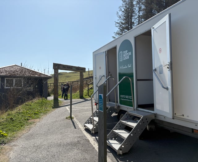 Portaloos and locked doors at Nant yr Arian visitor centre