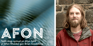 Aberystwyth artist gets ready to reveal eight year project 