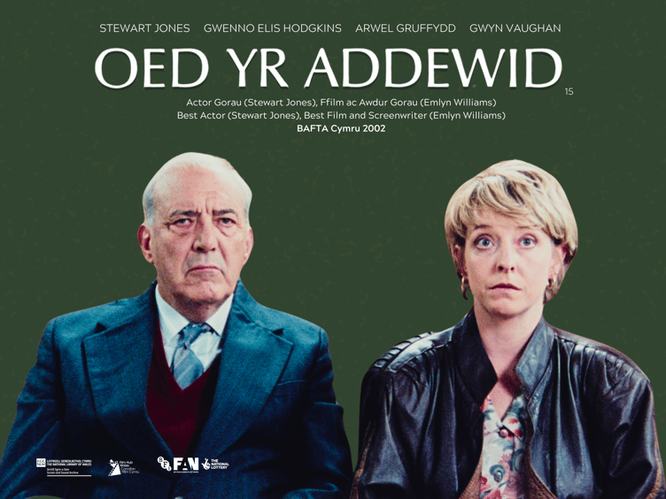 'Oed yr Addewid' poster 2025
