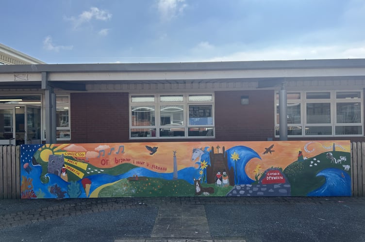 Mural