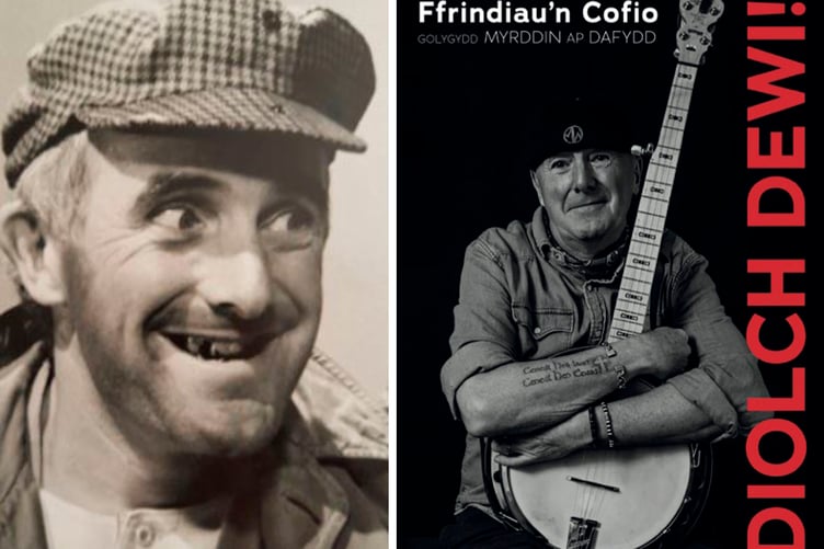 Ei o'r gyfres Torri Gwynt (llun: HTV Cymru) a chlawr y llyfr newydd