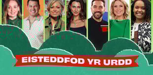 Sarra Elgan yn ymuno a thîm cyflwyno S4C Eisteddfod yr Urdd