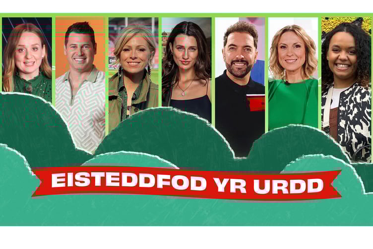 Cyflwynwyr Eisteddfod yr Urdd