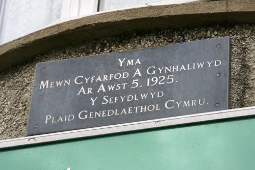 The Plaid party's formation plaque