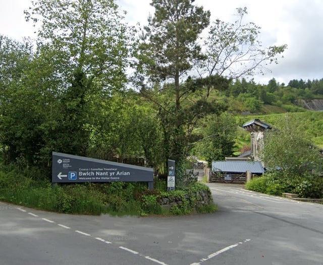 Car park cameras at closed visitor centre given go-ahead