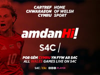 Noson o ddathlu  ar drothwy Pencampwriaeth UEFA Euro Menywod